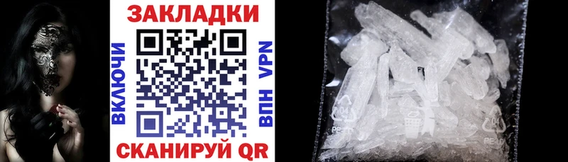 Альфа ПВП Чишмы