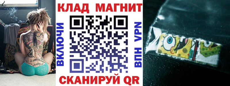 Где можно купить наркотики Чишмы ГАШИШ  Бошки Шишки  Мефедрон 