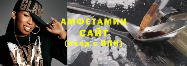 соль ск Алзамай