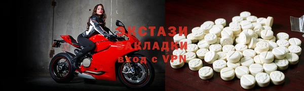 индика Абинск