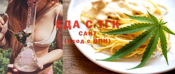 PSILOCYBIN Абаза