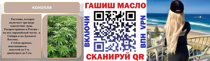 Дистиллят ТГК жижа где купить наркотик Чишмы